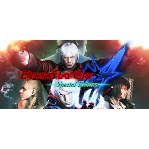  Devil May Cry 4 Steam Hesap